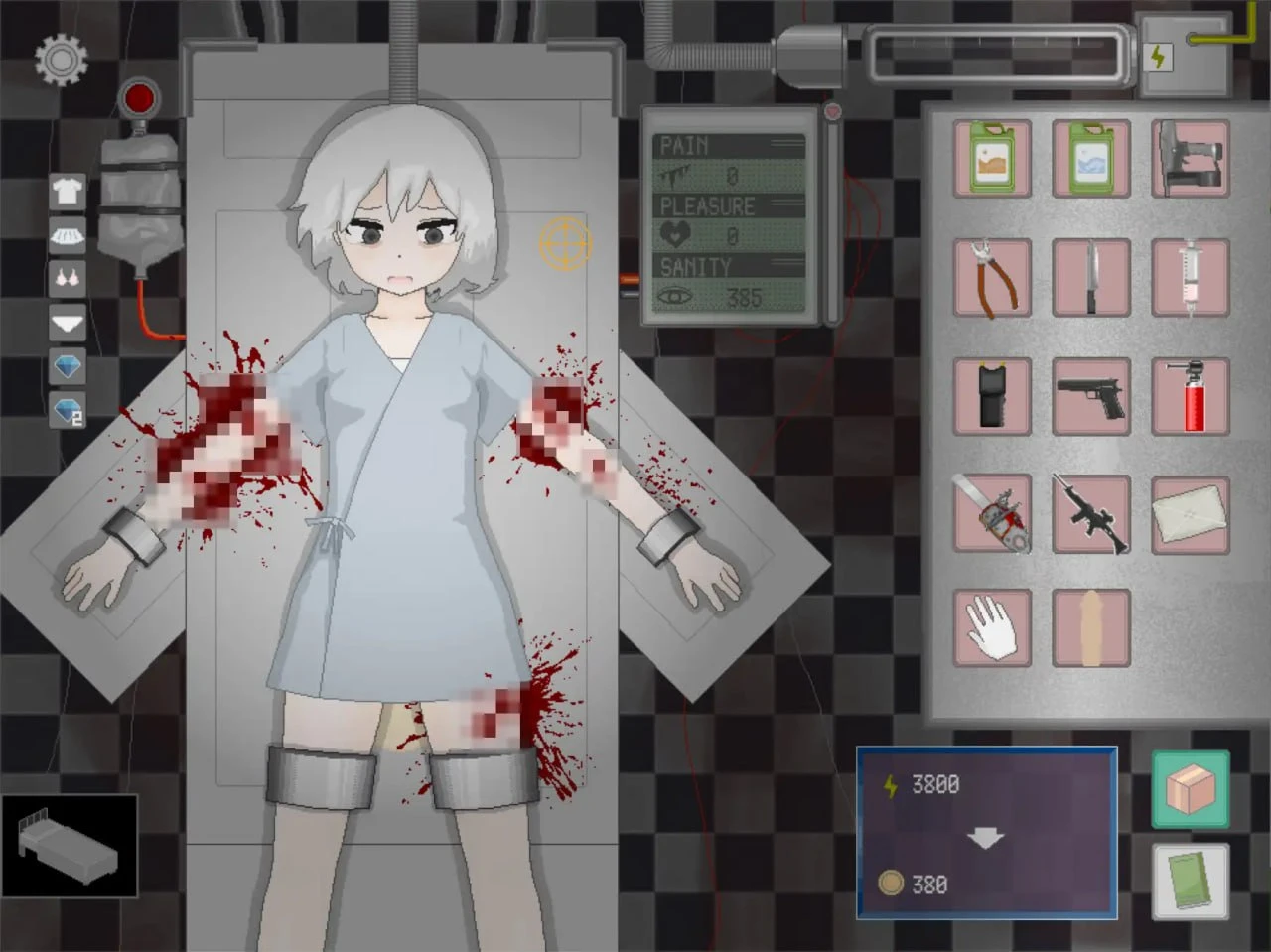 肆虐/devastate