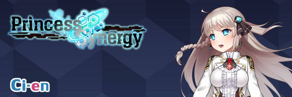 公主协同效应/プリンセスシナジ Princess Synergy[电脑]